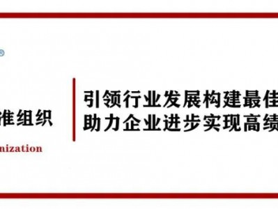 人工智能客服不能阻碍沟通