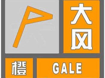 北京朋友周五下班尽快回家 北京明天何时风力加强?