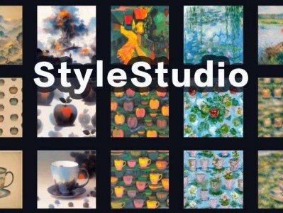 风格迁移重大突破!西湖大学等提出StyleStudio攻克「过拟合」难题 | CVPR 2025