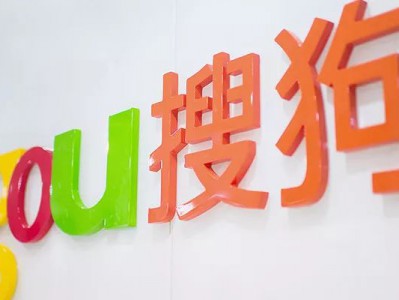 语音识别技术如何突围?搜狗走了一条音视觉结合之路