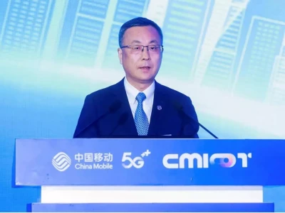 中国移动在沪发布“AI+物联网”“卫星物联”系列产品130斤微胖女生