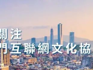 人工智能,從深度學習到全面賦能