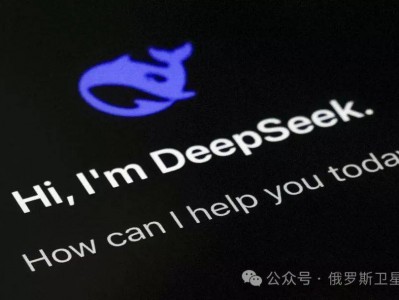 深度探索成功改写全球人工智能市场的游戏规则