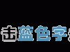 突发!“最大规模无人机袭击”!