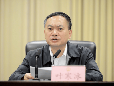 四川省副省长、省公安厅厅长叶寒冰，任上被查