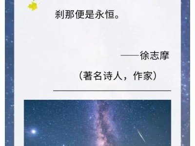 周日23℃！降低婚龄到18岁？男星涉杀人案！用AI小姐姐诈骗200万！中央批准开除“两虎”党籍！