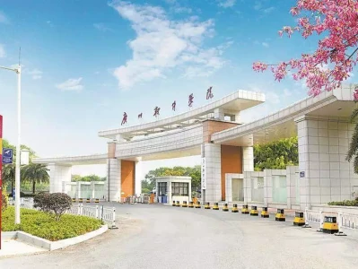 广州软件学院扩招1000人，江门校区首招新增人工智能等专业印度21岁女子嫁四川小伙，五年后回娘家被亲妈质疑：你不是我女儿