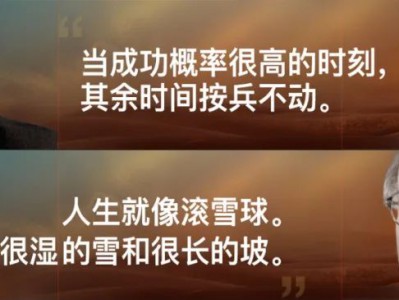 新的盈利增长点:DeepSeek训推一体机(全梳理)