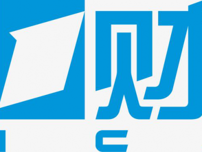 中国对于生成式人工智能监管思路的三个特点