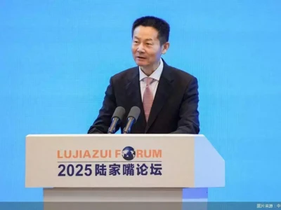 进一步强化股债联动!吴清重磅发言,首批2只数据中心REITs面世中国第一“裸模”汤加丽:走红后丈夫离婚,父亲说丢脸,后来怎样