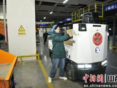 太原邮区中心“智能范儿”减轻人工劳动负荷