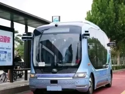 济南L4级无人驾驶公交车即将在起步区上路,最高时速40公里关羽、张飞和刘备没学过武功,为何还能成名将?看看三人的出身