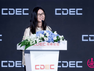 百度袁佛玉：生成式人工智能正全面重塑游戏开发流程