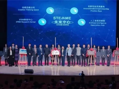 AI智能时代 | 朝阳凯文“5岁+”全链式科创教育硬核实力做人第一!罪犯的老兄靠此,被皇帝钦点为状元