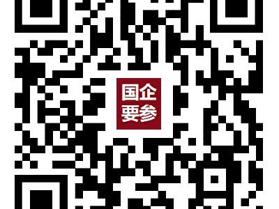 工信部加强两化融合工作，将实施“人工智能+制造”行动