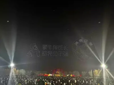 丁道师:无人机为商业广告带来新机遇康熙是清朝皇帝,朱元璋是明朝皇帝,为何康熙要给朱元璋下跪?