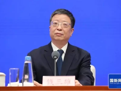 今年中国网络文明大会将举行人工智能分论坛,发布《向未成年人提供生成式人工智能服务安全指引》三国演义:关羽和张飞谁更强?不妨从各人的话中找答案