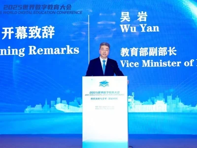 人工智能如何改变高等教育？多国专家共议高等教育教学体系重塑与超越中国最后一位太监孙耀庭自述：晚上伺候娘娘时，鞋底必须藏苍耳