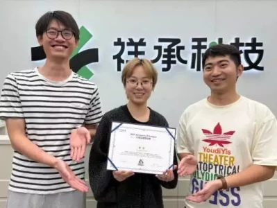 祥承科技团队荣膺亚马逊云科技LLM联赛全国季军，边缘计算与模型优化实现突破别被电视剧骗了，清朝妃嫔佩戴的白领子不是为好看，原来另有其用