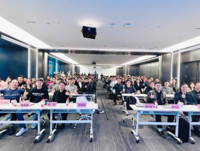 解锁AI新玩法!DeepSeek Meetup首站分享会在天河举办
