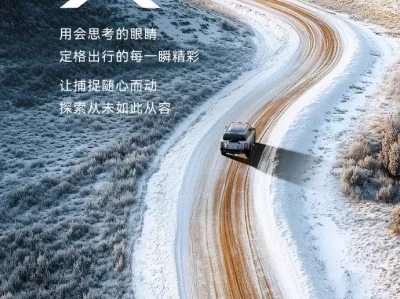 “牵手”大疆,比亚迪智能车载无人机系统发布会官宣3月2日举行77年难遇“七星连珠”将上演?专家:并不罕见