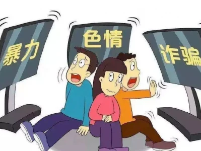 网络交友：从虚拟陌路人到现实好友，靠谱吗？伊朗确认买歼-10CE，以色列不乐意了？公开喊话我国，提出个要求