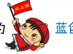 数据仓库架构以及数据模型的设计