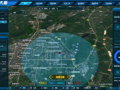 钦州“城市大脑”全面接入DeepSeek,开启人工智能赋能城市治理新篇章