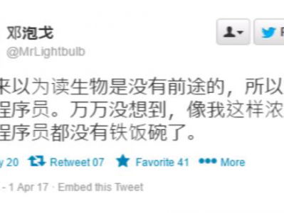独家:人工智能制造出了能制造人工智能的人工智能