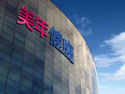 「AI+医疗」概念热度不减,体检龙头美年健康坐上AI加速器