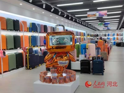 行进中国｜“AI+”箱包 出海加速度中国稀土太子爷有多奢靡？40万一顿饭，2亿豪车，这只是冰山一角