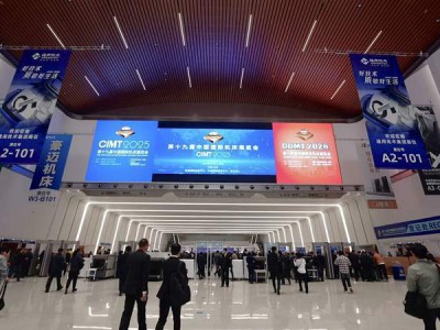31万平方米!北京史上最大规模展会今天开展
