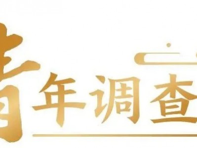 “一天到晚就知道玩手机!”“爸妈,其实我在读书”