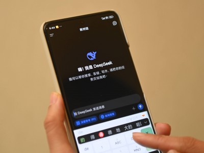 外媒关注中国AI创新点燃投资者热情