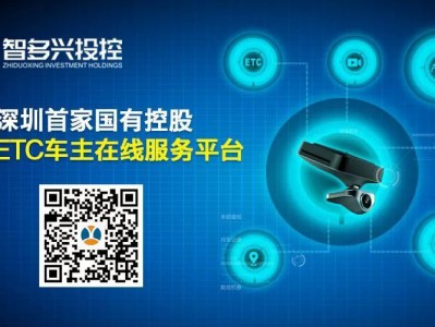 阿里巴巴张欣:人工智能与交通工程同等重要