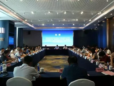 广西人工智能应用场景（“双飞地”协同体系专题）座谈会在南宁召开百万亿年后宇宙还剩啥？人类文明延续真只有一条路？必看！