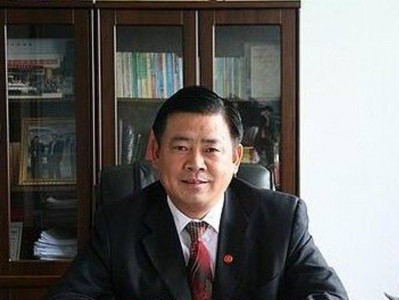 71岁蒋厚玉，被查