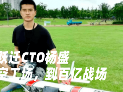 OpenAI提供ChatGPT企业版折扣，MiniMax拟赴港IPO | 蓝媒GPT
