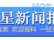 春招季进行中:计算机硬件领跑,成都人工智能行业求职人数居前四