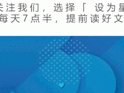 刘艳红:人工智能法学的时代三问