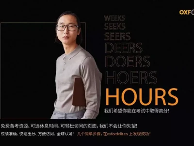 AI人工智能加持，Oxford ELLT英语考试助力中国考生迈入留学第一步从农场到白宫，再到工地：卡特总统的传奇一生