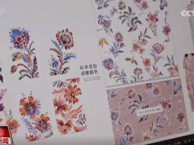 人工智能赋能千行百业促升级、提效率 “AI+设计”为服装增色添彩31岁在春晚一炮而红，观众都以为他隐退了，其实已经去世10年了