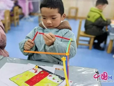 乐山市中区茅桥幼儿园让幼儿在探索中不断成长上海银行助跑“中国版SpaceX” 打造商业航天新生态