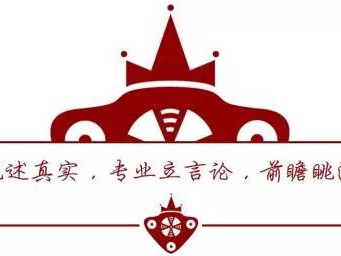 【重磅】阿里宣布全面进军物联网!继电商、云计算之后的一条新的主赛道