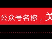 烽火管线专家系统助力基础设施数字化发展