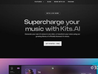 一个神奇的AI音乐网站-Kits.ai