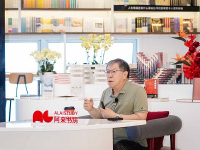 科技赋能下艺术的征途，徐迎庆：尊重人工智能但不迷信它