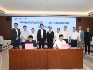 人工智能应用服务中心、安全联合运营中心在南宁正式揭牌世上最大的马体型堪比大象,力气堪比13壮汉,5吨东西都能拉着跑