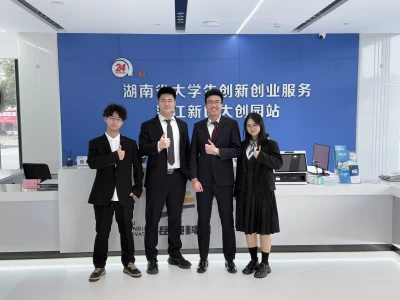 青春创未来|铝电解“守护者”:大学生团队研发智能机器人破解行业痛点台湾统一方式可能出人意料:77年前毛主席的奇谋,是最佳解决方案
