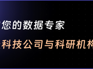 模型Evaluation|AI模型评估的维度有哪些?
